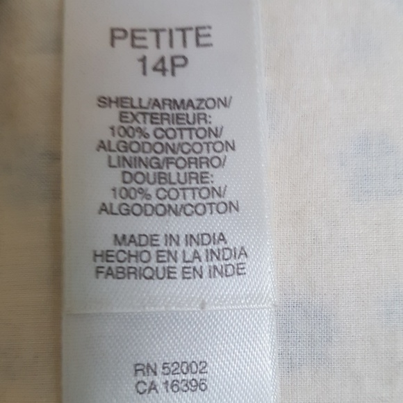 Cotton skirt - Picture 7 of 7